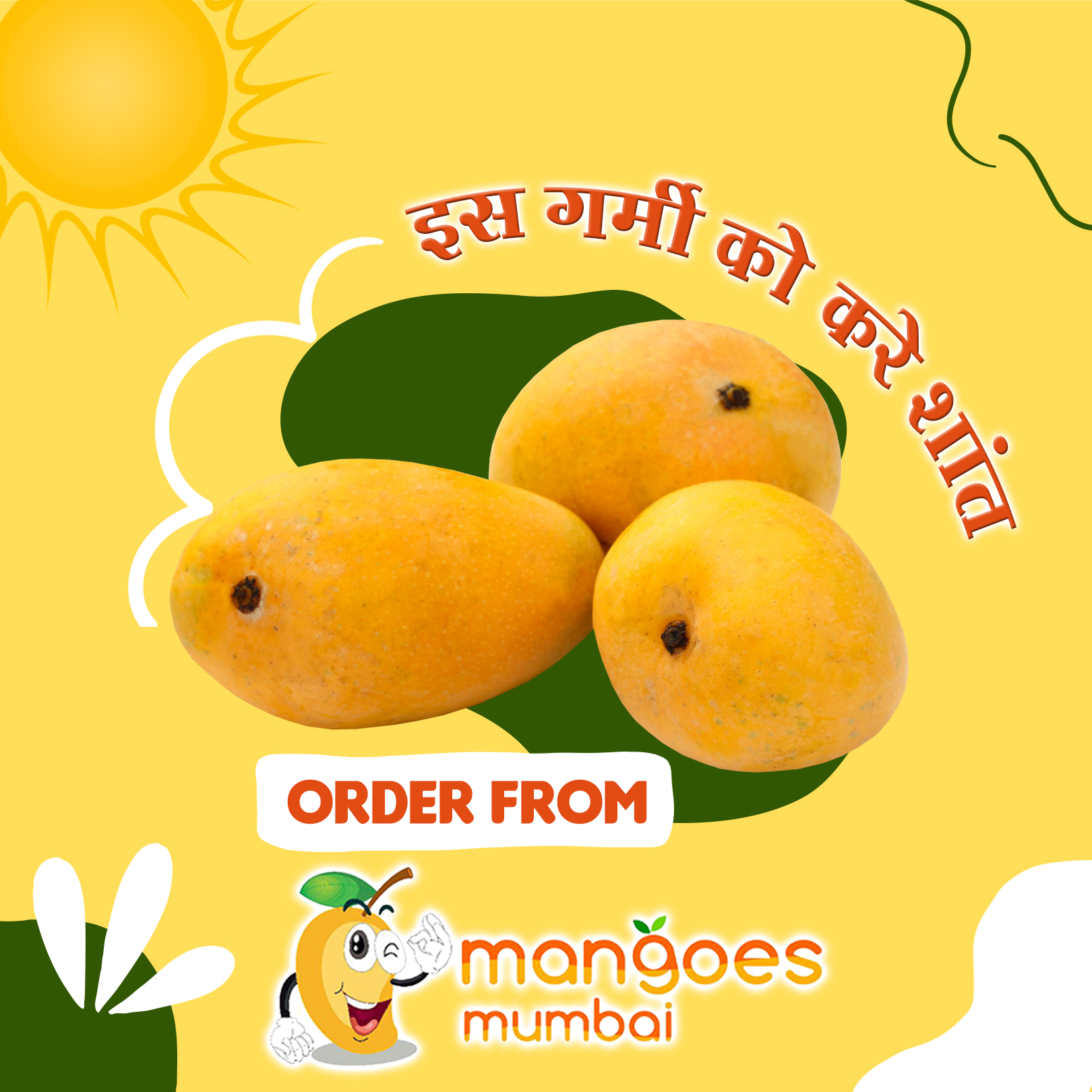 इस गर्मी को करे शांत – order from Mangoes Mumbai Buy Now : https://mangoesmumbai.